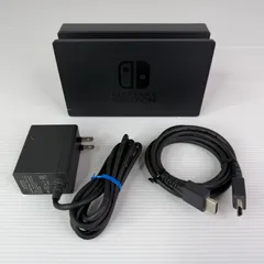 スイッチ　Switch ドックセット