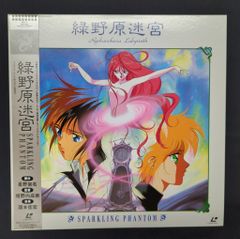 Item thumbnail for item 218538a6-b2fb-43a9-b178-cb2cb6582d46