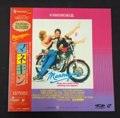 Item thumbnail for item b41eb441-2256-4820-a2f0-f7847301ad10