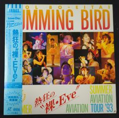 Item thumbnail for item 9922dda7-7b47-4f33-a8ad-6cd749b7d3f6