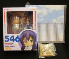 グッドスマイルカンパニー ねんどろいど546 園田海未 練習着Ver/特製背景紙(青空)&特別仕様台座