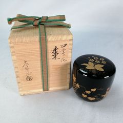 田中宗凌(作) 加賀蒔絵師 中棗 共箱 茶道具 雲錦蒔絵 共箱付 茶器