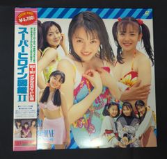 Item thumbnail for item 98329286-d653-4669-9f7e-ffe6c6dadda4