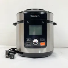 2026年最新】クッキングプロ圧力鍋の人気アイテム - メルカリ