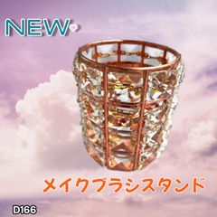大理石 スタンド 置き物 オブジェ 歯ブラシ立て - メルカリ