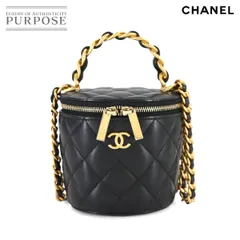 新品同様 シャネル CHANEL マトラッセ バニティ 2way チェーン ハンド ショルダー バッグ ラムスキン ブラック 90310994
