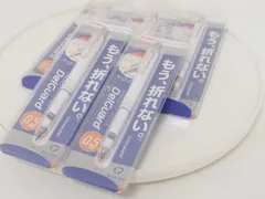 ゼブラ シャープペン 5本セット（まとめ売り）　文房具