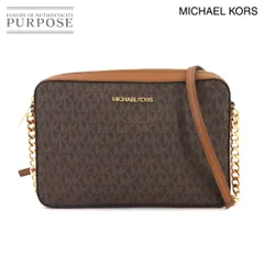 未使用 展示品 マイケルコース MICHAEL KORS チェーン ショルダー バッグ PVC レザー ブラウン 35F8GTTC3B ゴールド 金具 90311113