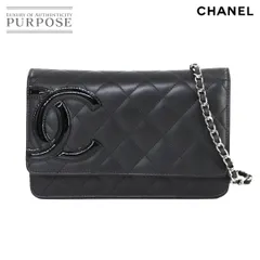 新品同様 シャネル CHANEL カンボンライン チェーン ウォレット 二つ折り 長財布 カーフスキン エナメル ブラック A46646 90311188