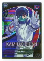 ガンダムアーセナルベース LINXTAGE SEASON:03(LX03) カミーユ・ビダン(Uレア) 73