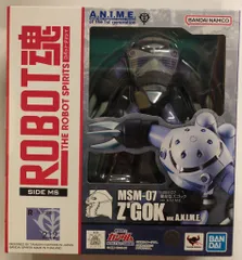 2026年最新】ROBOT魂 ズゴックEの人気アイテム - メルカリ