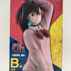 【中古】B賞 モモ MASTERLISE ｢一番くじ TVアニメ ダンダダン ～圧倒的怪奇､強襲!～｣[90]