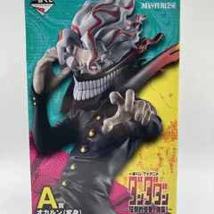 【中古】A賞 オカルン(変身) MASTERLISE ｢一番くじ TVアニメ ダンダダン ～圧倒的怪奇､強襲!～｣[90]