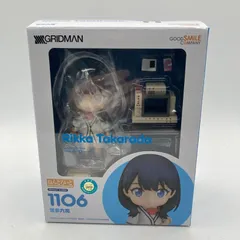 2026年最新】宝多六花 ねんどろいどの人気アイテム - メルカリ