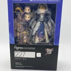 【中古】特典パーツ付）ｆｉｇｍａ　セイバー２．０[90]