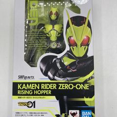 仮面ライダーゼロワン ライジングホッパー フィギュアーツ アクリル