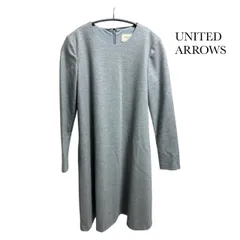 K00136 UNITED ARROWS ワンピース グレー 日本製 長袖 膝丈 シンプル 上品 M 春 秋