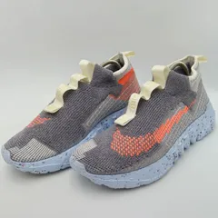 NIKE ナイキ Space Hippie 02 スペースヒッピー02 メンズ スニーカー 27.5cm C-14-7