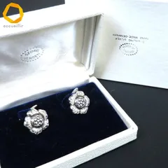 2026年最新】georg jensen カフスの人気アイテム - メルカリ