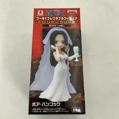 2026年最新】ワンピース ワールドコレクタブルフィギュア トレジャー