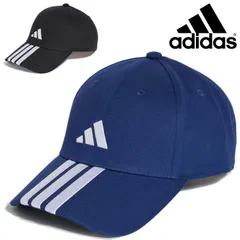アディダス 帽子 メンズ レディース ベースボールキャップ adidas 3ストライプス アディダスキャップ スポーツキャップ  トレーニング  大人用 男女兼用   /KTM48