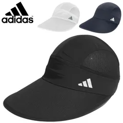 アディダス 帽子 UVキャップ レディース adidas バイザーキャップ あご紐付き 紫外線対策  スポーツキャップ  通気性 吸汗速乾  ハイキング キャンプ ランニング 運動  ガーデニング ブレンド /VL518