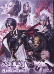 舞台Blu-ray 科白劇 舞台 刀剣乱舞/灯 改変 いくさ世の徒花の記憶