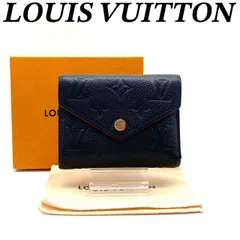 ルイヴィトン ポルトフォイユ ヴィクトリーヌ 三つ折り財布 短財布 80216