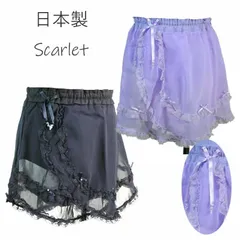 巻きスカート風  ML ブラック バレエ スカート 子供 キッズ 日本製 新品