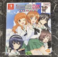 2026年最新】乙女ゲームswitchの人気アイテム - メルカリ