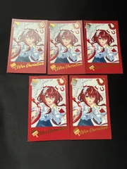 2026年最新】ウインバリアシオン アクリルスタンドの人気アイテム