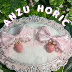 いちごチャーム付きヘアクリップ　パールチェーン　量産型　姫系　ひんく