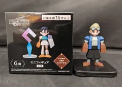 2026年最新】FF7リバース発売記念くじの人気アイテム - メルカリ