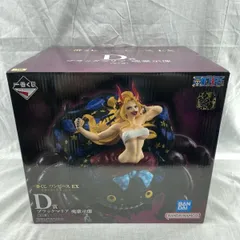 【中古】未開)D賞 ブラックマリア 魂豪示像 ｢一番くじ ワンピース EX 悪魔を宿す者達 Vol.3｣[91]