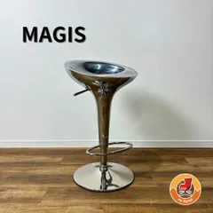 【未使用品】MAGIS マジス AL BOMBO STOOL アルボンボ 昇降式スツール スツール デザイナーズ家具 シルバー系のサムネイル