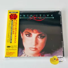 2026年最新】マイアミサウンドマシーンの人気アイテム - メルカリ