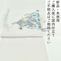 竺仙宮下真理子紬浴衣お仕立て代込 - メルカリ