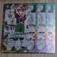 2026年最新】馬神弾の人気アイテム - メルカリ