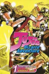 [중고]해외 코믹 ≪해외판 코믹≫ 영어판)1)JoJo's Bizarre Adventure: Part 3 Stardust Crusaders 조조의 기묘한 모험(페이퍼백)