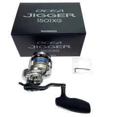 OCEA JIGGER 1500 XG シマノ オシアジガー 右巻き - メルカリ
