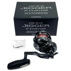 2026年最新】オシアジガー2000 nrhgの人気アイテム - メルカリ