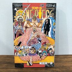 ONE PIECE 77巻 尾田栄一郎 ジャンプコミックス - メルカリ