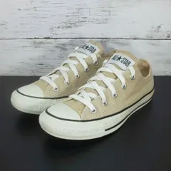 CONVERSE CANVAS ALL STAR COLORS コンバース キャンバス オールスター カラーズ オックス 23cm ベージュ 薄茶 1CL129 L02352