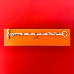 極 美品 箱付き HERMES エルメス シェーヌダンクル MM 16コマ シルバー925 チェーン ブレスレット バングル アクセサリー シルバー 25745