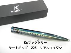 Item thumbnail for item eda56885-2d37-450b-b60c-c17e51a558b4