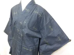 P41792　本場　大島紬　袷　k