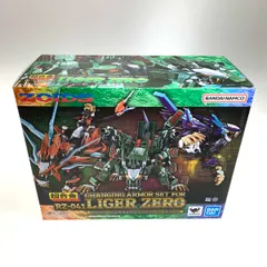 ●●BANDAI バンダイ 超合金 ゾイド 　超合金 RZ-041 ライガーゼロ専用