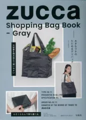 【中古】ムックその他 ≪家政学・生活科学≫ 付録付)ZUCCa Shopping Bag Book-Gray