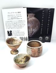 Item thumbnail for item 9ff04728-69b8-46ad-9469-d8ef913d0f82