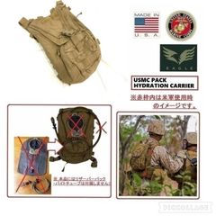 【米軍放出品】USMC PACK ハイドレーションキャリア FILBE リュック デイバッグ ミリタリー サバゲー EAGLE (60) ☆HB12EK-2#26
